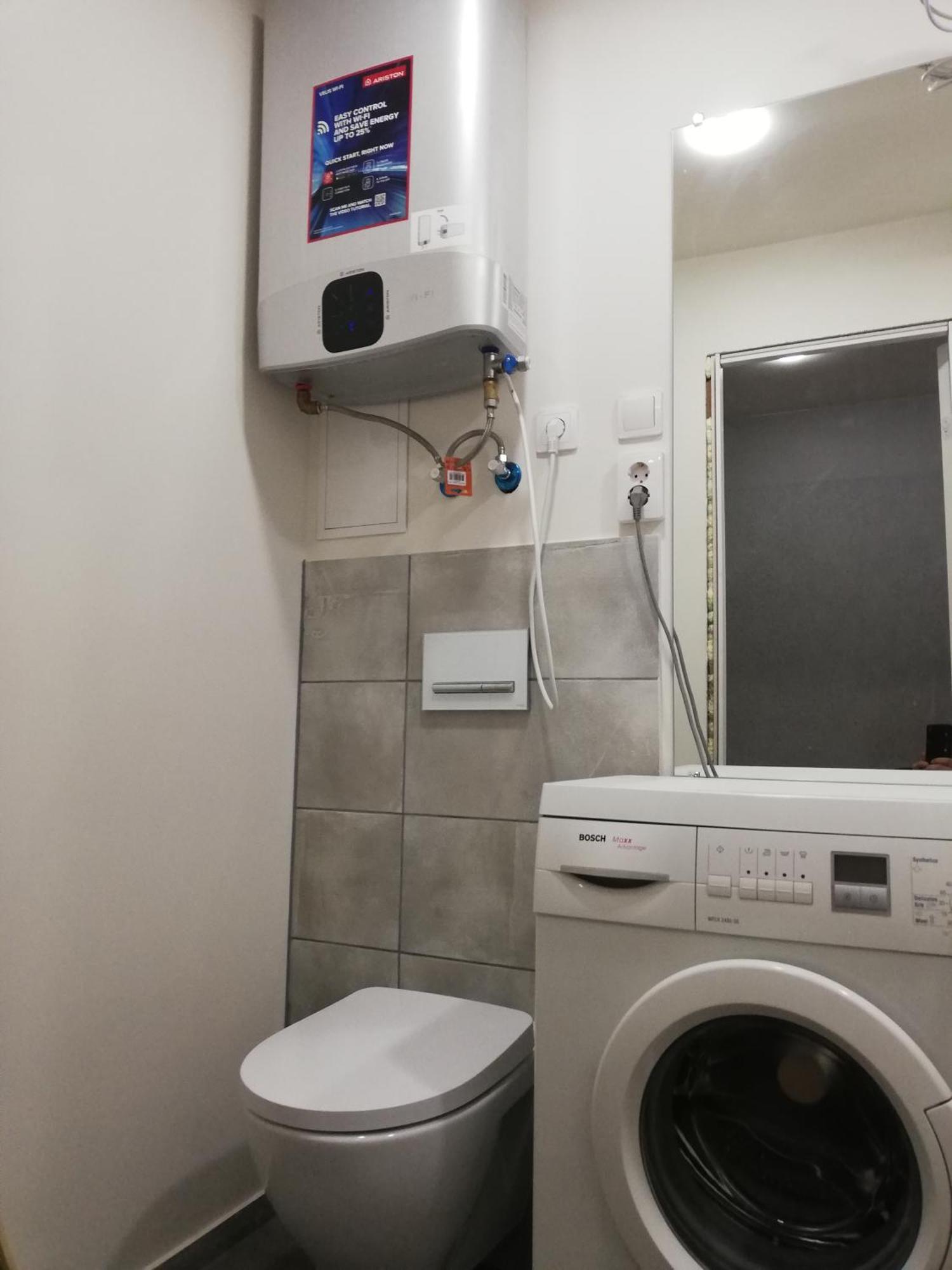 Varnu Apartment 里加 客房 照片